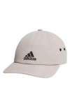 Adidas Originals Adidas Relaxed Tripe Stripe Snapback Cap In Alumina Grey/black