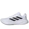 Adidas Originals Adidas Response Sneaker In White