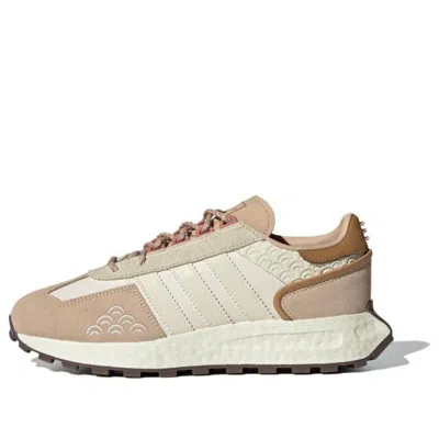 Adidas Originals Adidas Retropy E5 'light Brown Beige' In Neutral