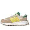 Adidas Originals Adidas Retropy E5 Panelled