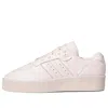 Adidas Originals Adidas Rivalry Lux Low Top Basketball Sneaker
