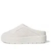 Adidas Originals Adidas Rivalry Mule 'cream'
