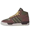 Adidas Originals Adidas Rivalry 'olive Brown'