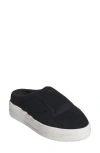 Adidas Originals Adidas Rivalry Sneaker Mule In Black/black/off White