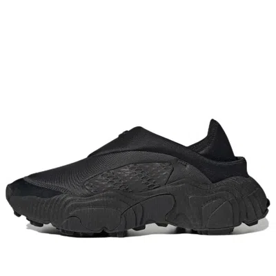 Adidas Originals Adidas Rovermule Adventure 'black Carbon'