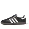 Adidas Originals Samba Og Logo-print Leather Low-top Trainers