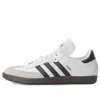 Adidas Originals Samba Lt Sneakers