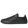 Adidas Originals Samba Decon Leather Sneakers In Black