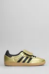 Adidas Originals Low-top Rubber Sole Sneaker In Gold