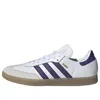 Adidas Originals Mens  Samba Adv