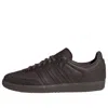 Adidas Originals Adidas Samba Og 'brogue Pack Brown'