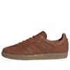 Adidas Originals Adidas Samba Og 'brogue Pack Dust Rust'