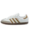 Adidas Originals Samba Sneakers In Brown