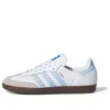 Adidas Originals Mens  Samba