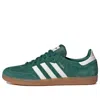 Adidas Originals Adidas Gazelle Indoor Sneaker In Green