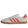 Adidas Originals Adidas Samba Og Knitted Low-top Sneakers In Red And White Leather And Suede In Multi