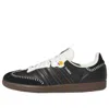 Adidas Originals Mens  Samba Dia De Los Muertos