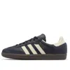 Adidas Originals Mens  Samba