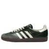 Adidas Originals Samba Og Sneakers In Black