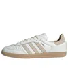 Adidas Originals Samba Leather Sneakers In White