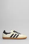 Adidas Originals Adidas Samba Sneakers In Beige