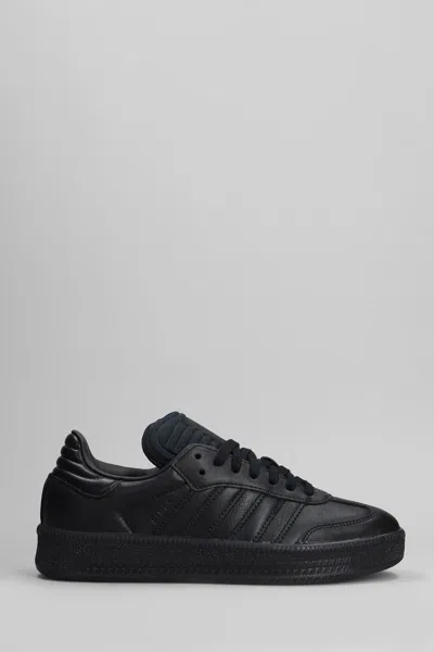 Adidas Originals Adidas Samba Xlg Sneakers
