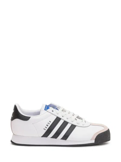 Adidas Originals Adidas Samoa Sneakers In White