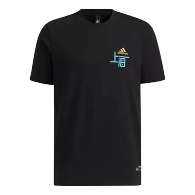 Adidas Originals Adidas Shanghai T-shirt 'black'