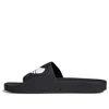 Adidas Originals Adidas Shmoofoil Slides 'black White'