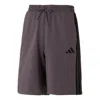 Adidas Originals Adidas Shorts 'purple' In Brown