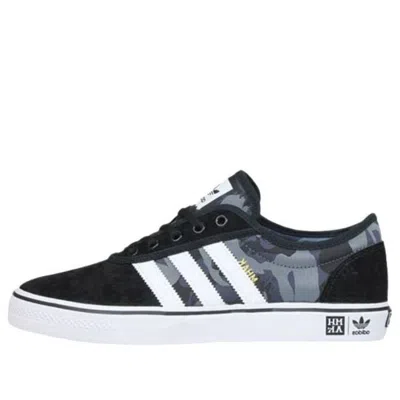 Adidas Originals Adidas Skateboarding X Mhak Collection 'adi-ease'