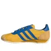 Adidas Originals Adidas Sl 72 Pt Sneaker In Gold