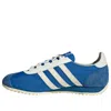 Adidas Originals Adidas Sl 72 Pt Sneaker In Blue