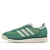 Adidas Originals Adidas Sl 72 Rs Sneaker