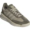 Adidas Originals Adidas Sl 72 Rtn Sneaker In Cargo/mauve/olive Strata