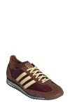 Adidas Originals Low Top Sneakers Suede Accents In Brown