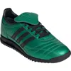 Adidas Originals Adidas Sl 72 Sneaker In Green