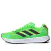 Adidas Originals Adidas Sl20.3 'solar Green Black'