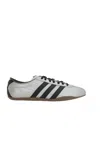 Adidas Originals Adidas Sneakers In Silver