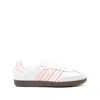 Adidas Originals Womens Adidas Samba Og Leather Low-top Trainers In White