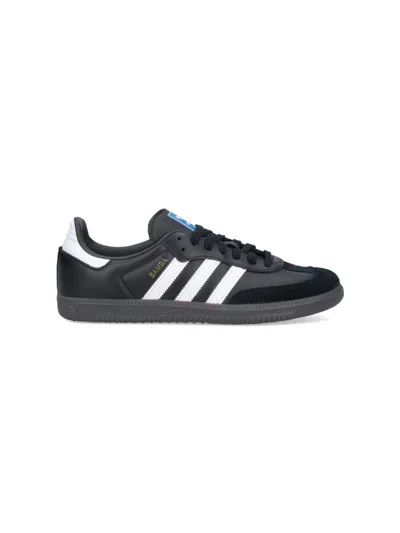 ADIDAS ORIGINALS ADIDAS SNEAKERS
