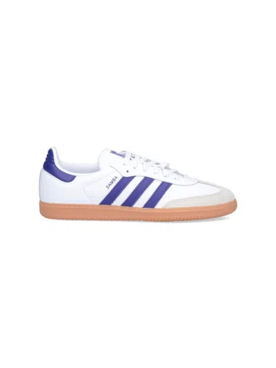 Adidas Originals Adidas Trainers In White