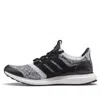 Adidas Originals Adidas Sneakersnstuff X Social Status X Ultraboost Se 'white Black'
