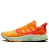 Adidas Originals Adidas Sneakersnstuff X Zx 4000 4d 'sunrise' In Orange