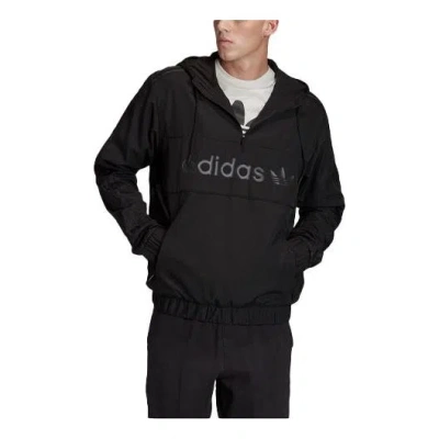 Adidas Originals Adidas Solid Color Logo Pattern Printing Cardigan Hooded Jacket Black