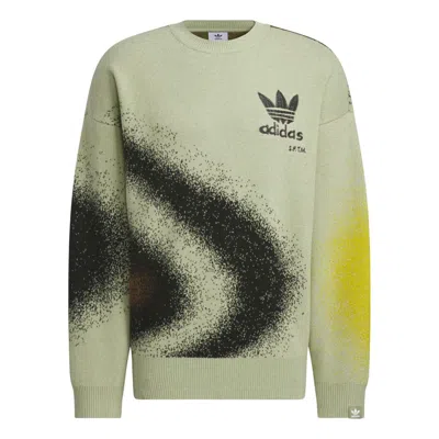 Adidas Originals Adidas Song For The Mute Fully Fashion Crew Sweatshirt 'tent Green'