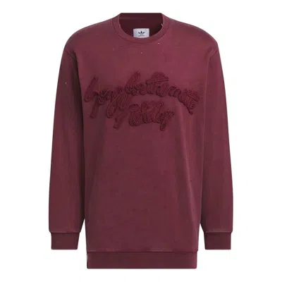 Adidas Originals Adidas Song For The Mute Long Sleeve T-shirt 'maroon' In Burgundy