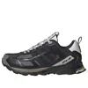 Adidas Originals Adidas Song For The Mute X Shadowturf 'sftm-001 - Black Grey'