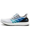 Adidas Originals Am4ldn Sneakers In Multi