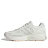 Adidas Originals Adidas Spiritain 2.0 Sport 'white'